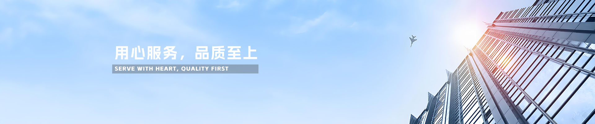 VULCAN-深圳磐石数控科技有限公司官方网站